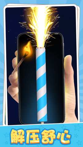 魔法师的试炼 1.0.0 安卓版 3