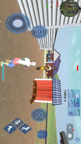 吃鸡训练 1.0.0 最新版 2