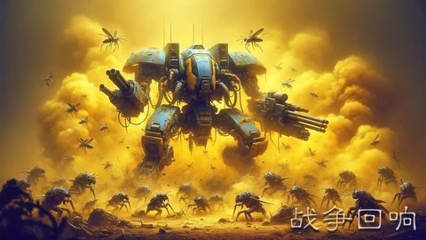 战争回响 0.7.8 最新版 2