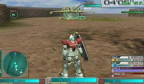 高达战争宇宙 PSP移植版  1