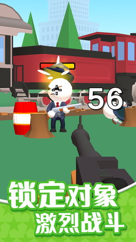 欢乐大爆炸 1.0.1 最新版 1
