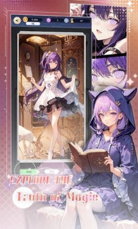 魔女的美景之屋 1.4 安卓版 3