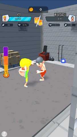 冲吧小胖3D 1.0.0 安卓版 2