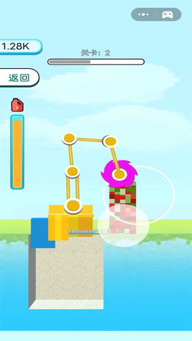 解压拆迁队 1.0  4