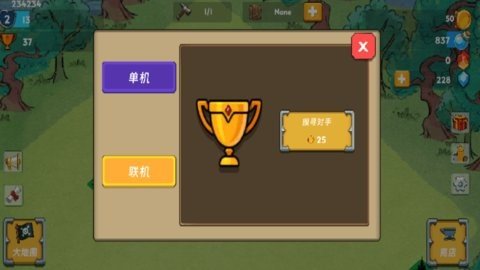 永恒之森林 2.1 最新版 3