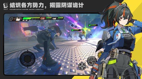 绝区零抽卡模拟器 1.0.0 最新版 3