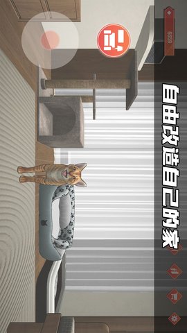 快递达人 300.1.0 最新版 4