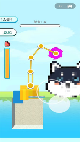 解压拆迁队 1.0  1