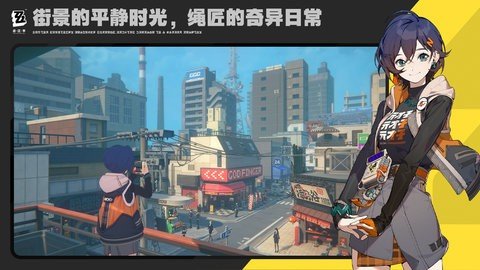 绝区零抽卡模拟器 1.0.0 最新版 2