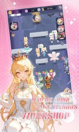 魔女的美景之屋 1.4 安卓版 2