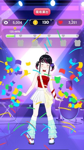 妆点公主乐园 189.1.1 最新版 1