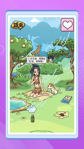经典最新合集 1.0.0 最新版 3