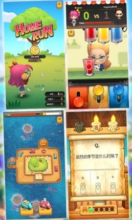 新鲜水果大亨 1.4.4 最新版 3