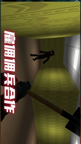 像素人枪战模拟器 189.1.0 最新版 2