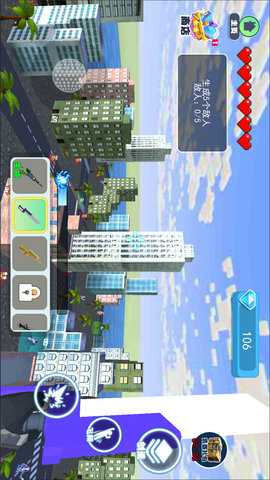 逃离海公牛 1.0 安卓版 1