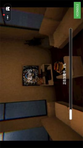 灵异的恐怖故事 1.0 安卓版 2