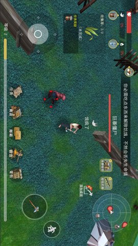 僵尸大对决 1.0 最新版 2