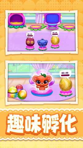 玩了个蛇蛇 1.0.1  1