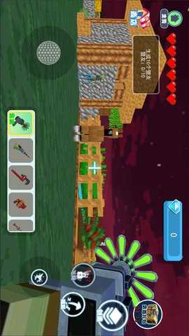 怪诞动物园 1.0 最新版 3