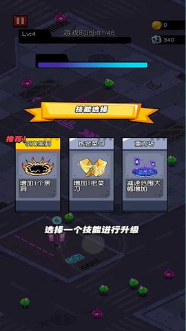 枪神王者 5.0.0  2