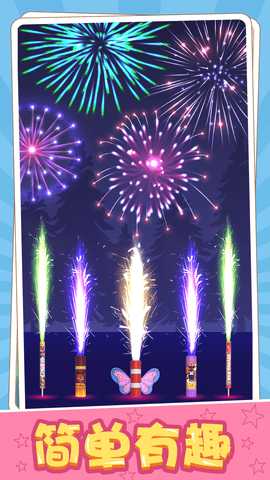 魔法师的试炼 1.0.0 安卓版 2