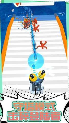 水上漂移大作战 1.0.1 最新版 2