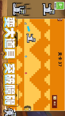 密室大逃亡 01.240627.01  1