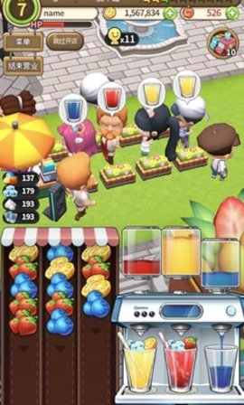 新鲜水果大亨 1.4.4 最新版 1