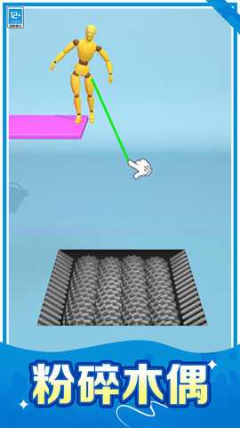 狂揍火柴人 1.0.1 最新版 4