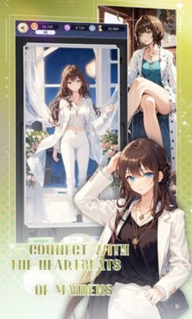 魔女的美景之屋 1.4 安卓版 1