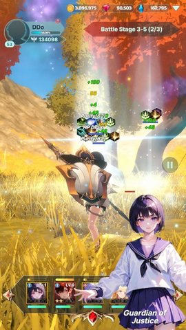 权利的冲突 1.0.0 最新版 1