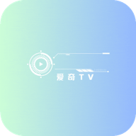 爱奇TV下载-爱奇TV电视版