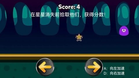 不一样的脑回路 1.0 最新版 2