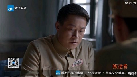 发歌直播 1.3 最新版 1