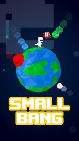 小型爆炸 1.0.7 安卓版 2