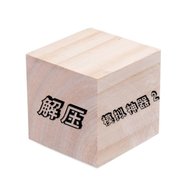解压模拟神器2手游下载-解压模拟神器2官方版