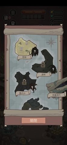 野生驯兽师破解版 2.42 安卓版 4