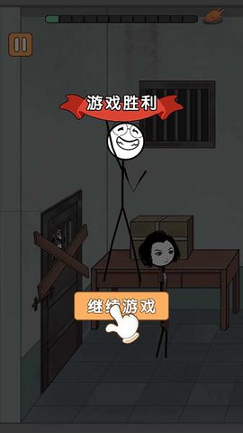 火柴人荒野求生 5.0.0 最新版 2