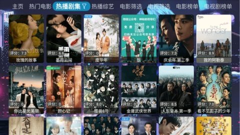 小超影视 1.0.0 最新版 1