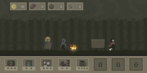 弗斯特战斗幻想 0.3.3 安卓版 1