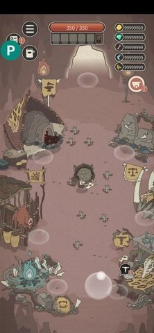 野生驯兽师破解版 2.42 安卓版 1