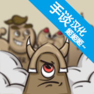 阿尔法贝塔中文版下载-阿尔法贝塔游戏汉化版