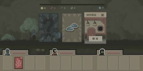 弗斯特战斗幻想 0.3.3 安卓版 2