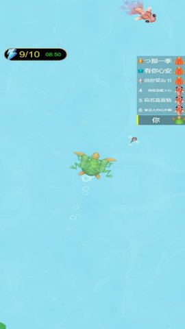 神龙召唤记 5.0.0 最新版 2