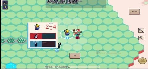 宝石奇才 1.50.1 最新版 1
