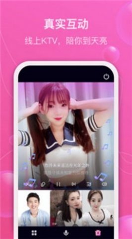 宠尤 3.6.3 最新版 2