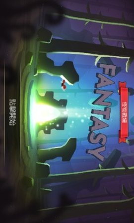 怪物战场 1.0.0 安卓版 1