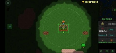铁锈战争植物大战僵尸mod v1.15p11-QZ 手机版 1