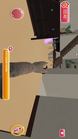 小猫喵喵喵 1.0.0 安卓版 3