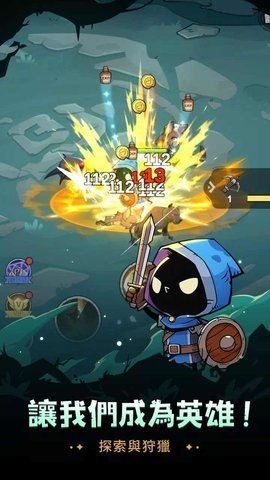 放置勇者 5.3.5089 最新版 3
